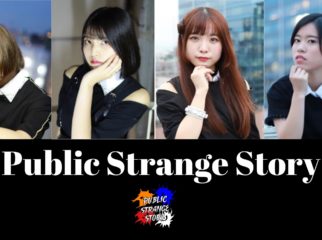ロック系アイドル「Public Strange Story」追加メンバー募集！